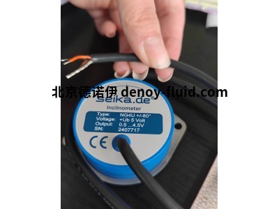 Seika傾角儀NG4：±80°模擬直流輸出用于運輸與輸送系統